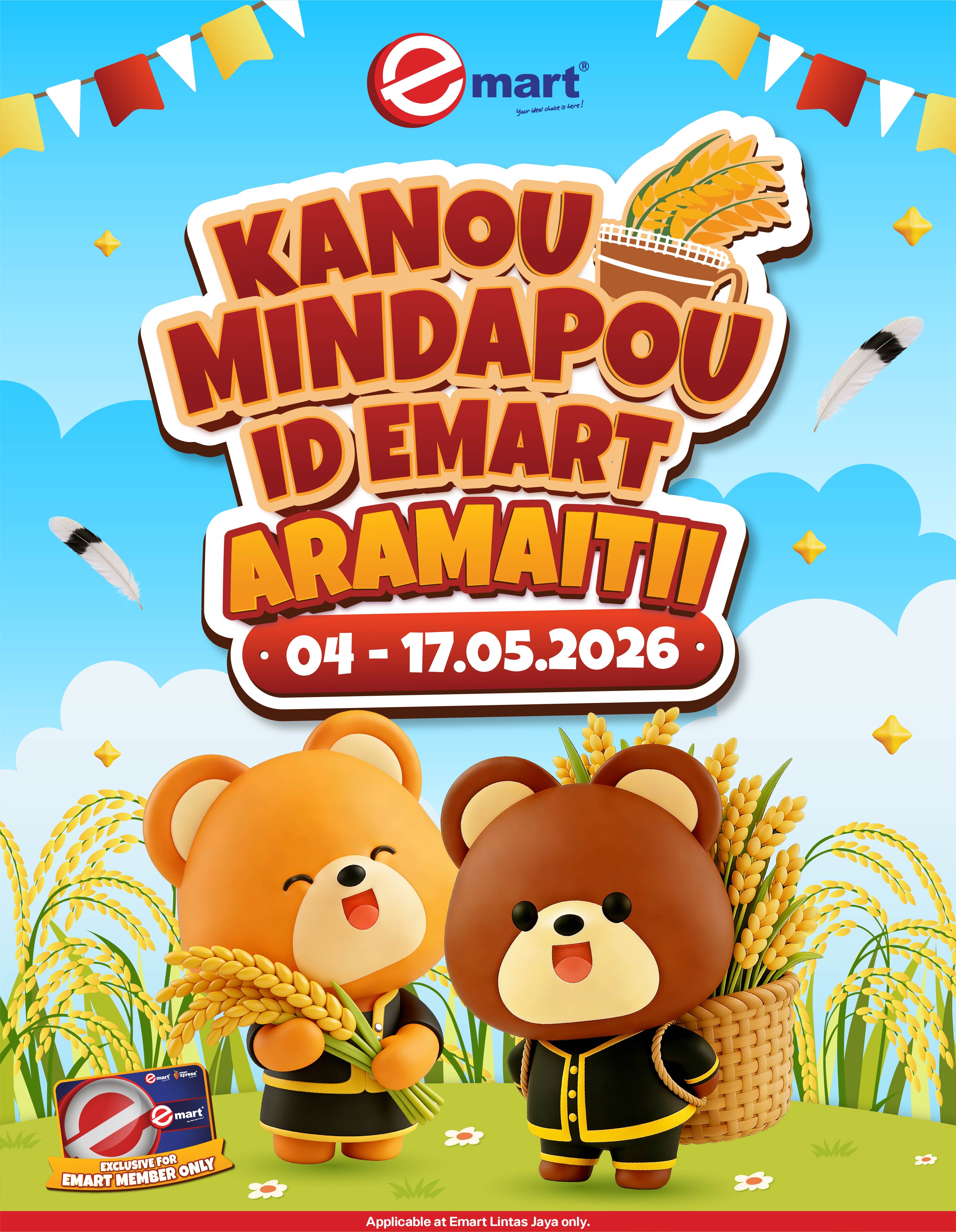 Kanou Mindapou ID Emart Aramaitii promotion image