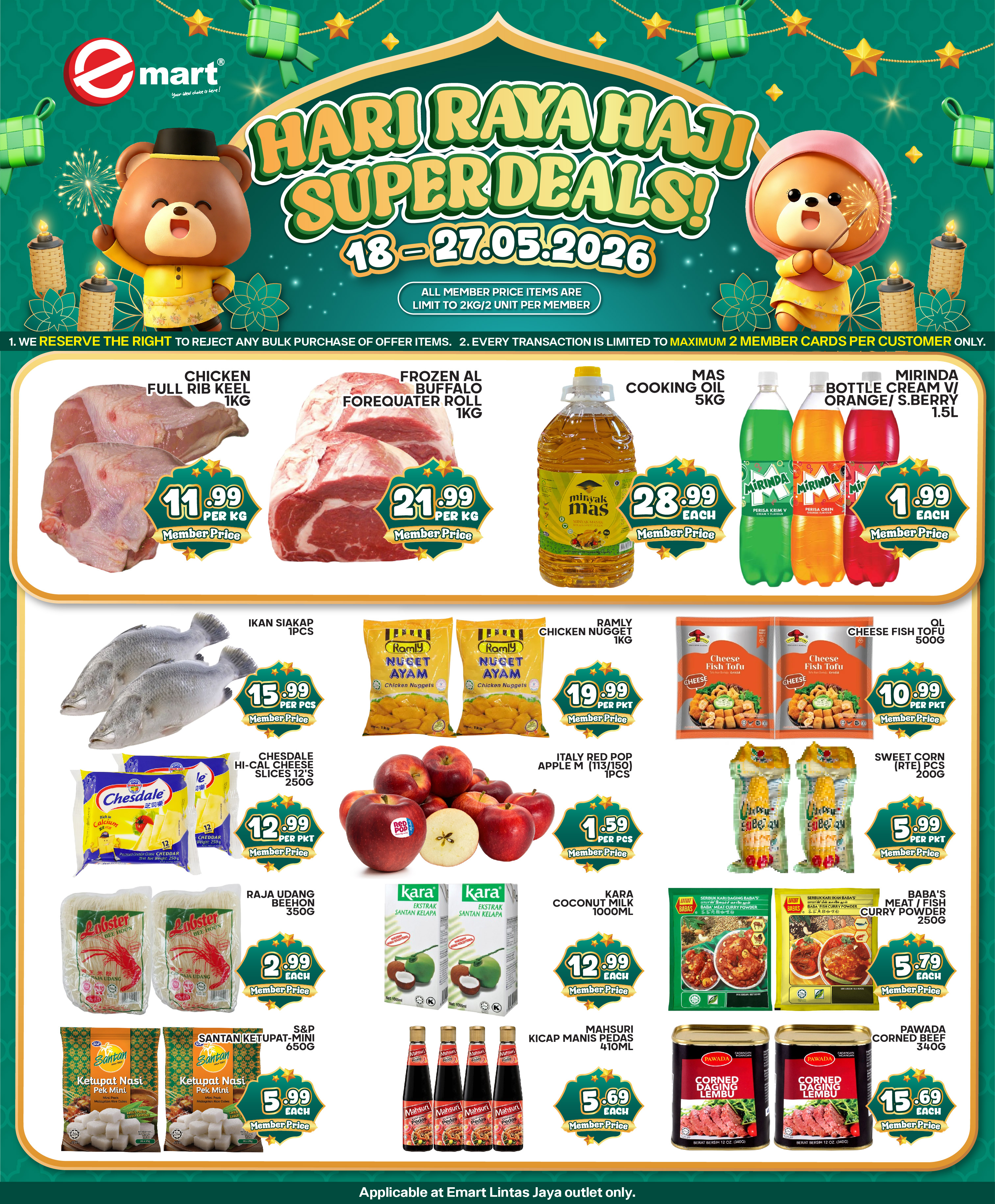 Hari Haji Promotion promotion image