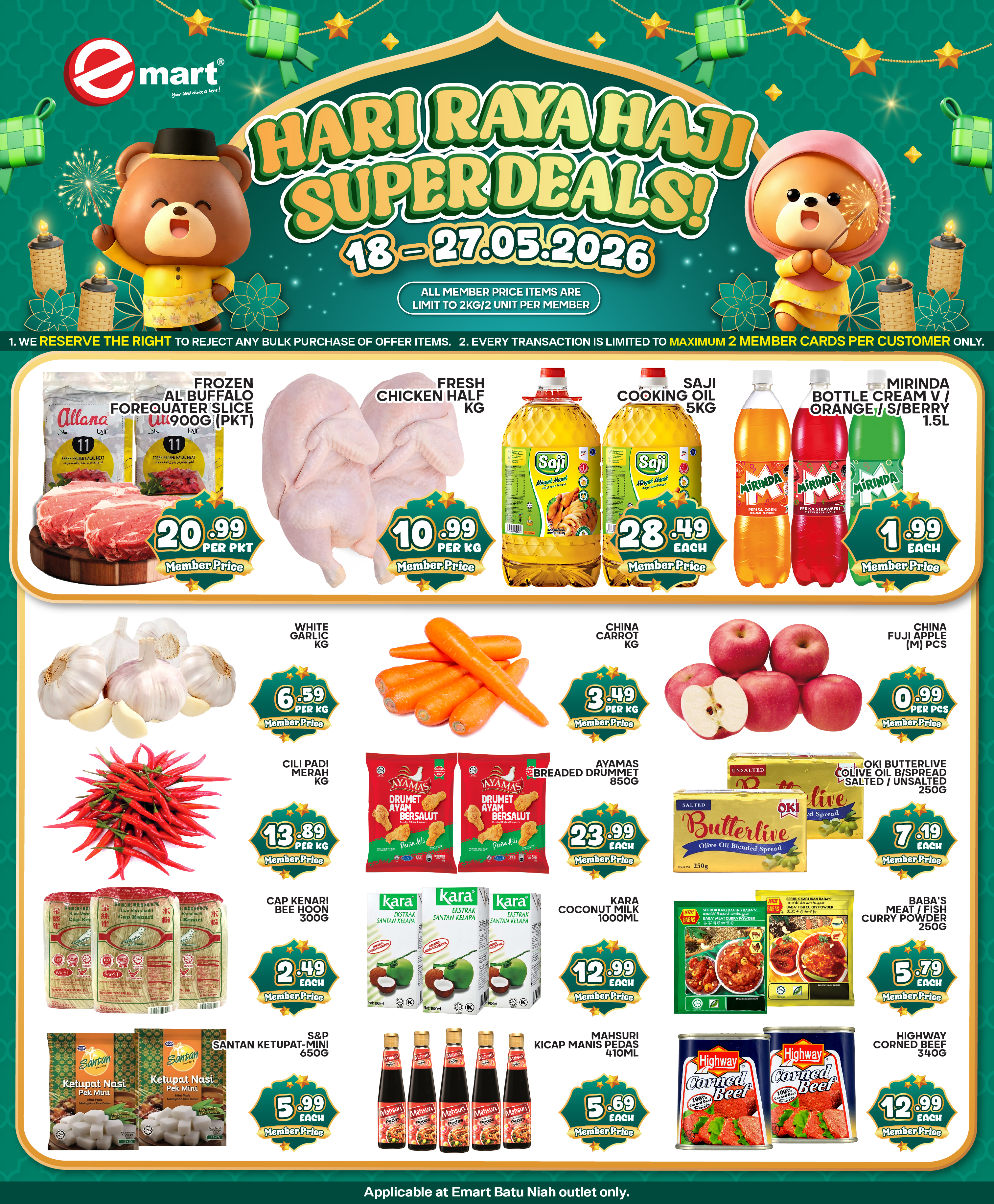 Hari Haji Promotion promotion image