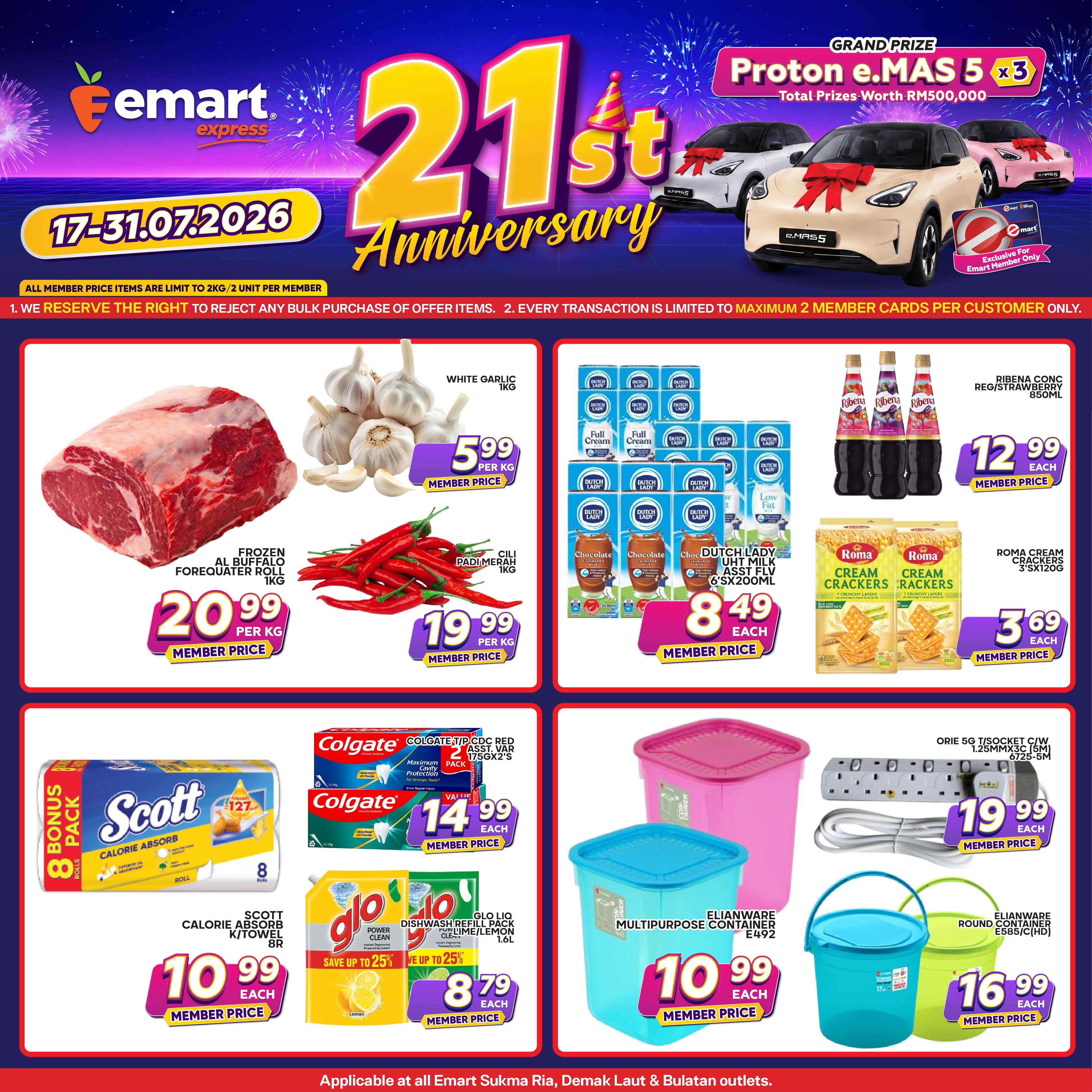 Anniversary Bulletin Emart Express SWK & MIRI